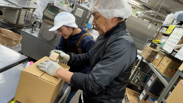 Job image of 19077 at Taroko Co., Ltd.-3