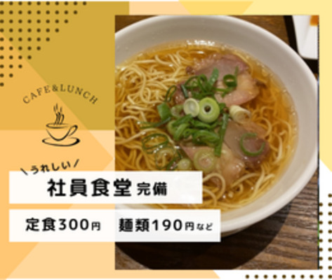 Gambar pekerjaan dari 19192 at Sigmatech Co., Ltd.-1