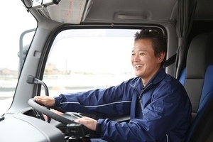 DAISEI CENTLEX ရှိ 19211 အတွက်အလုပ်ခေါ်ဓာတ်ပုံ