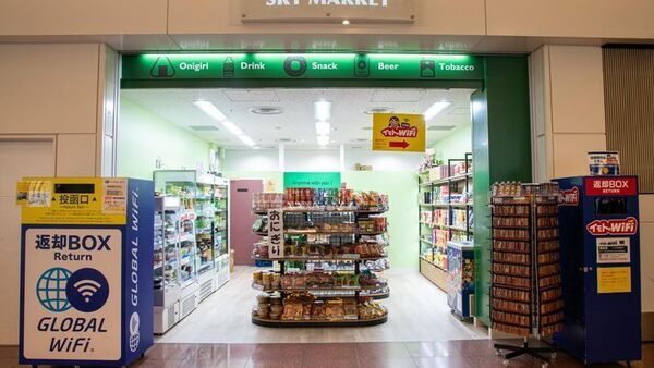 Job image of 17495 at TTC Co., Ltd.-0