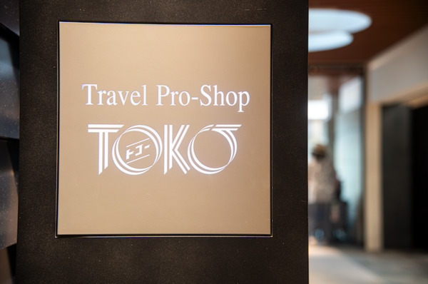 Job image of 19222 at TTC Co., Ltd.-2