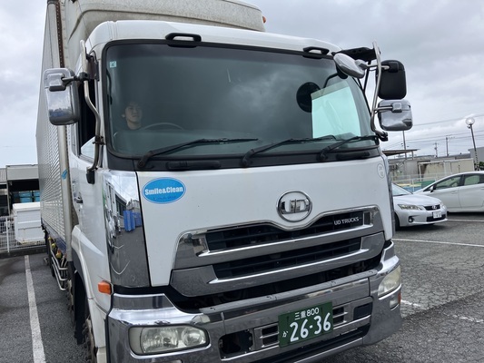 NISSIN TRANSPORT Co.,Ltd. मा 19210 को काम चित्र-1