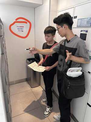 job　まとめ売り TOKAN EXPRESS | [Tokyo, Kanagawa, Chiba] Work Just One | Guidable Jobs