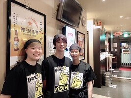 Imagen de trabajo 19269 en Shikayama Shoji Co., Ltd.