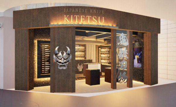 Job image of 19287 at Style Co., Ltd.-0