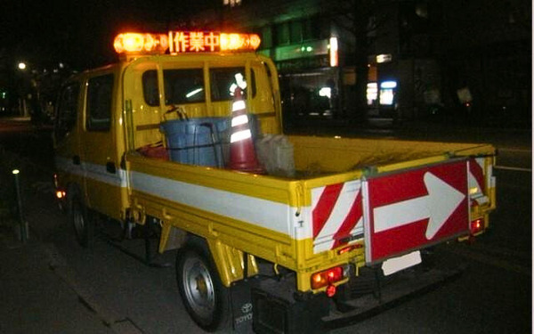 Sankyo Co., Ltd.의 19035 채용 정보 이미지-0