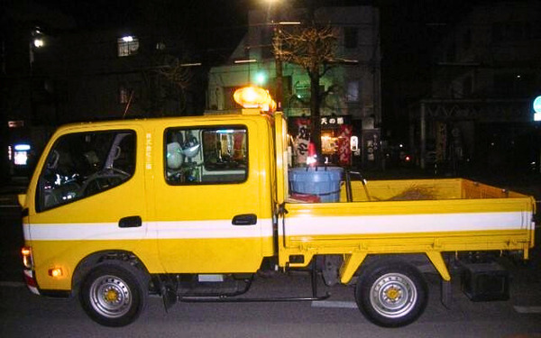 Sankyo Co., Ltd.의 19035 채용 정보 이미지-1