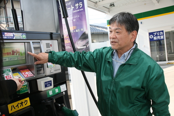 Job image of 19301 at Yamauchi Co., Ltd.-0