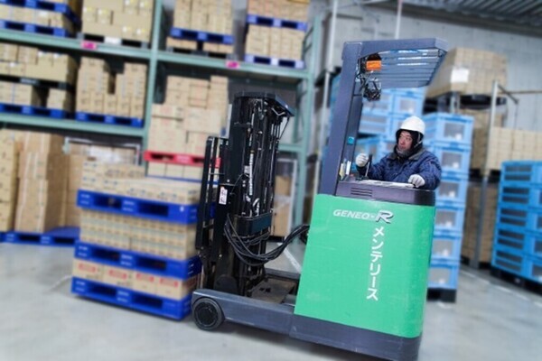 Imagem de emprego de 18898 em Meihankyu Distribution Co., Ltd.-1