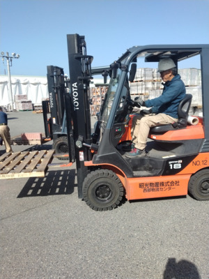 Shoko Bussan Co., Ltd.의 19215 채용 정보 이미지-0