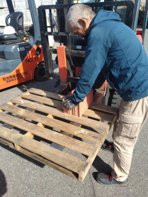 Shoko Bussan Co., Ltd.의 19215 채용 정보 이미지-2