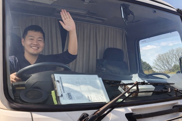 Imagen de trabajo 17680 en Kyouwayusou Corp.-0