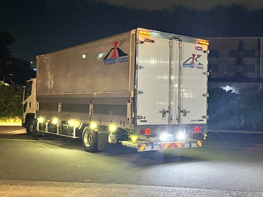 Imagen de trabajo 17680 en Kyouwayusou Corp.-2