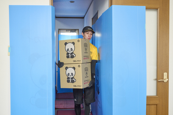 Sakai Moving Service Co., Ltd. ရှိ 19350 အတွက်အလုပ်ခေါ်ဓာတ်ပုံ-3