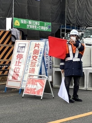 Takeuchi Keibi의 11871 채용 정보 이미지-2