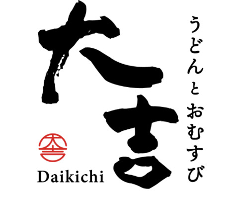 Job image of 19469 at Food Works Inc.-1