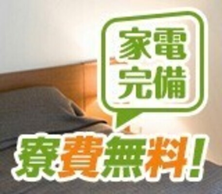 Job image of 19472 at Sigmatech Co., Ltd.-1