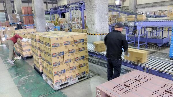 Imagem de emprego de 19501 em S-TAFF Co., Ltd.-4