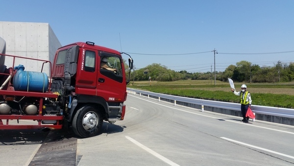 Imagen de trabajo 19493 en Anzen Keibi Co., Ltd.-1