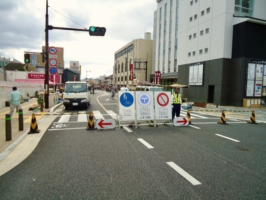 Imagen de trabajo 19493 en Anzen Keibi Co., Ltd.-2