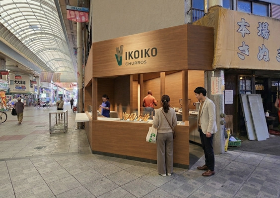 Myu Enterprise मा 19476 को काम चित्र-4