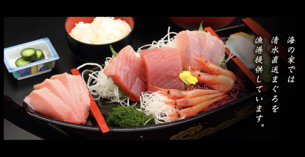 Job image of 17698 at Kaizan Co., Ltd.-0