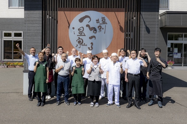 Job image of 16886 at Nomurakosan-0