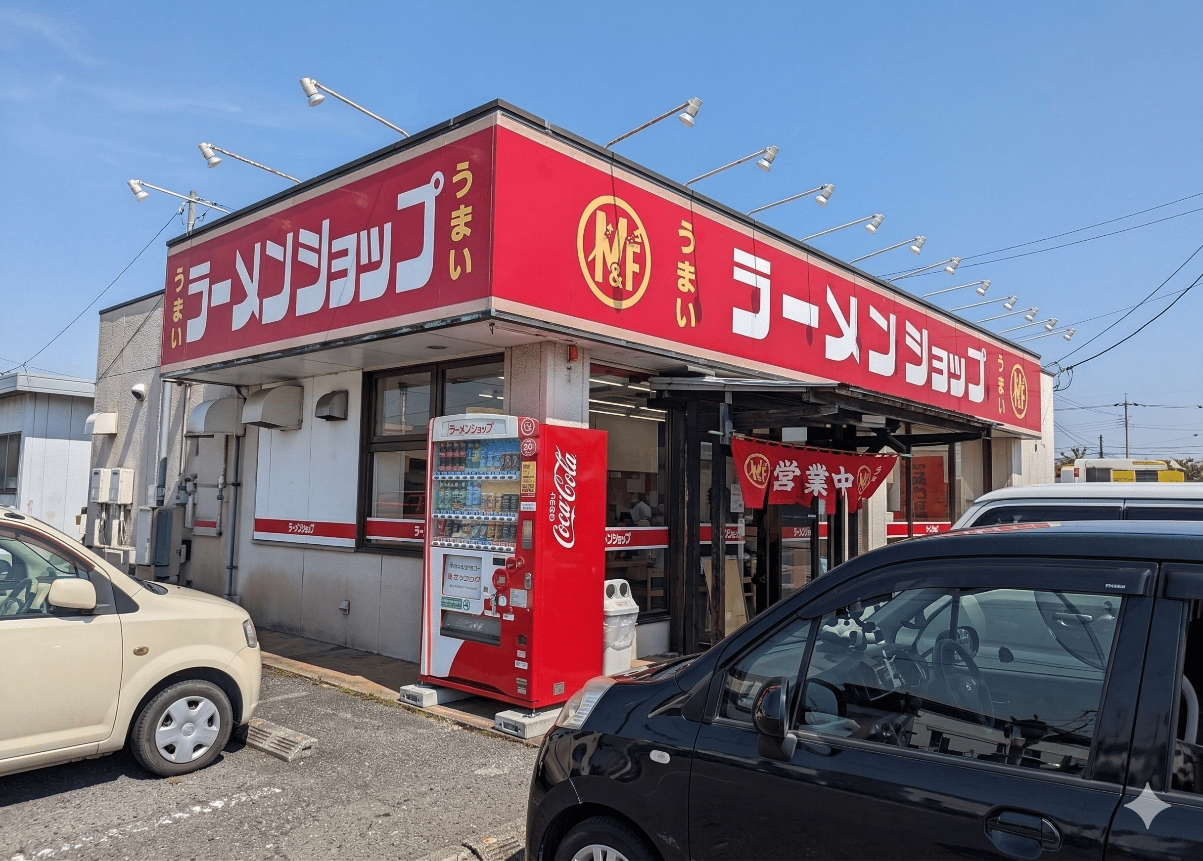 Imahe ng trabaho ng 19545 sa Tsukuba Corporation, Ltd-0