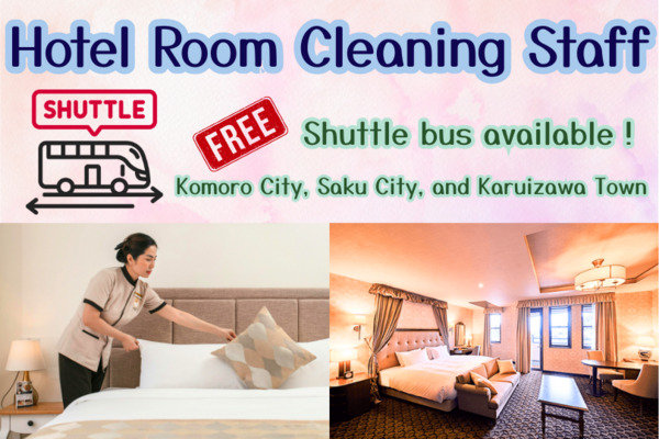 Job image of 19601 at BUILNET CO.,LTD.-0