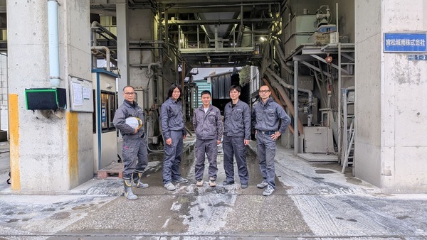 Hình ảnh công việc của 19464 tại Miyamatsu Jonan Corporation-1