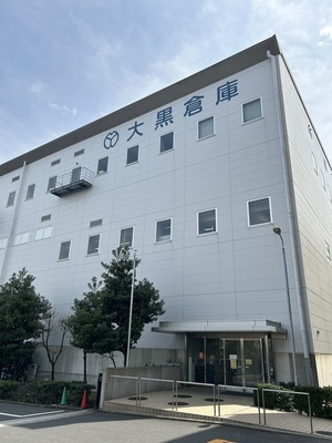 Job image of 19595 at PHYZ Transport Service-4