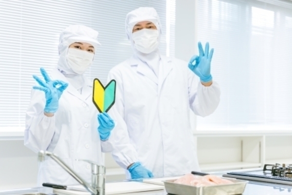 GROP Co., LTD. (Kasukabe Branch) ရှိ 19619 အတွက်အလုပ်ခေါ်ဓာတ်ပုံ-0