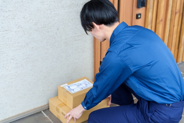 Job image of 19552 at postway-0