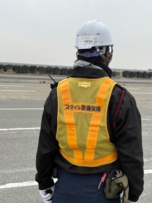 Smile Security ရှိ 19623 အတွက်အလုပ်ခေါ်ဓာတ်ပုံ-1