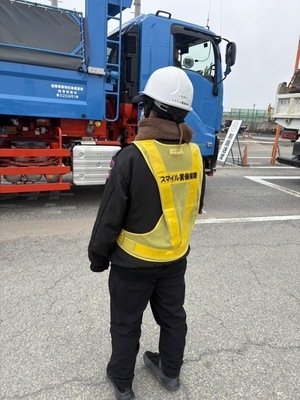 Smile Security ရှိ 19623 အတွက်အလုပ်ခေါ်ဓာတ်ပုံ-2