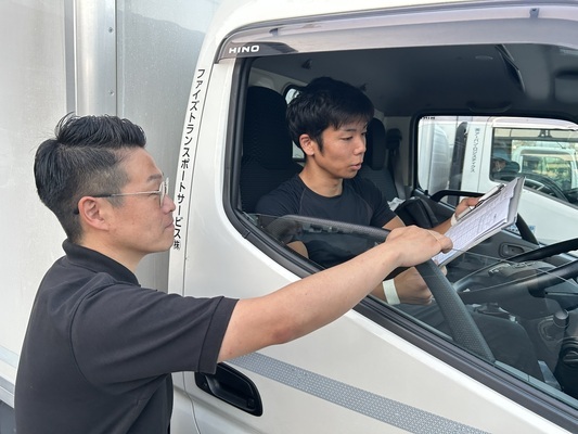 Hình ảnh công việc của 19595 tại PHYZ Transport Service-1