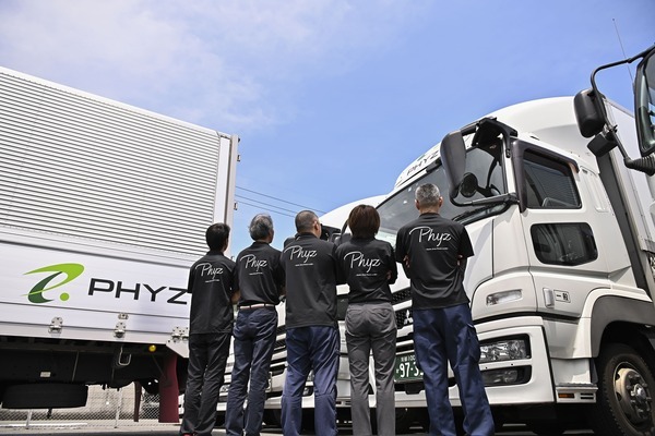 Hình ảnh công việc của 19595 tại PHYZ Transport Service-4