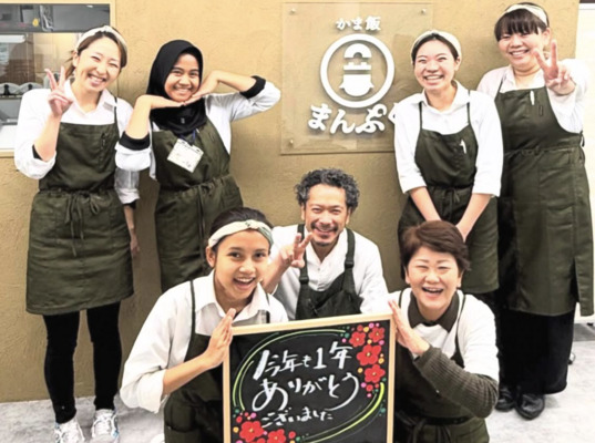 Imagen de trabajo 19462 en Kutani Mangetsu Co., Ltd.-0