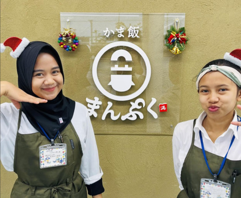 Imagen de trabajo 19462 en Kutani Mangetsu Co., Ltd.-1