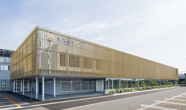 Imagen de trabajo 19462 en Kutani Mangetsu Co., Ltd.-3