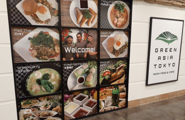 Imagen de trabajo 19053 en Jumbatan Merah Co., Ltd.-4