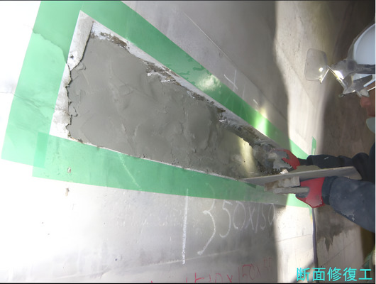 Hình ảnh công việc của 19650 tại Result-3