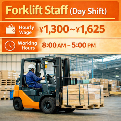 Imagem de emprego de 19671 em WILLOF WORK, Inc.-1