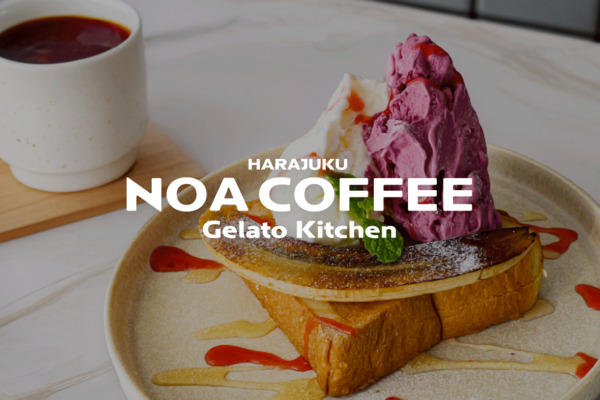 株式会社ノアの19673の求人画像-0