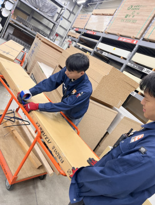 Ken Depot Corporation.の19677的招聘影像-3