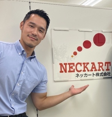 NECKART CO., LTD. मा 19689 को काम चित्र-0