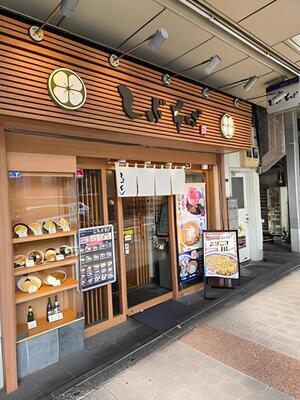 Imagem de emprego de 19721 em Tokyu Gourmet Front Co., Ltd.-3