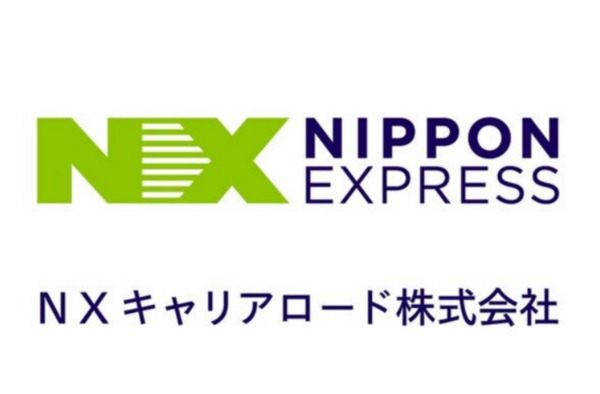 Imagem de emprego de 19812 em NX CAREERROAD CO.,LTD.-1