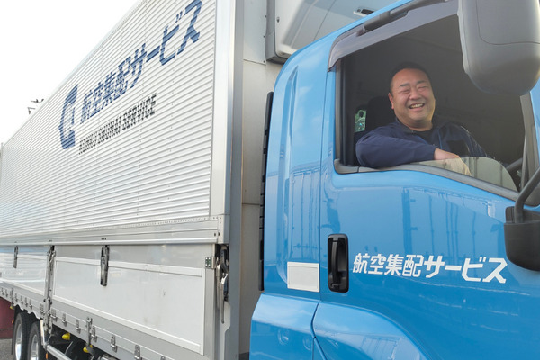 KOHKU SHUHAI SERVICE CO.,LTD. मा 19637 को काम चित्र-0