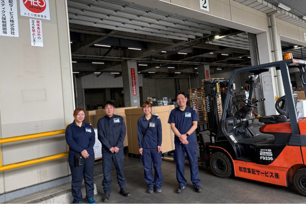 Gambar pekerjaan dari 19636 at KOHKU SHUHAI SERVICE CO.,LTD.-0